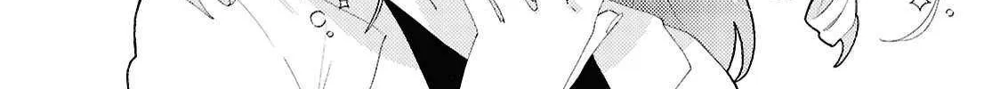 Read Insecure Herami Sisters chapter 24 image 10 on Lezhin