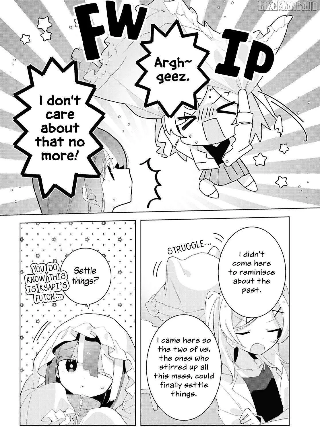 Read Insecure Herami Sisters chapter 24 image 11 on Lezhin