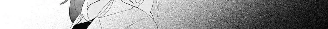 Read Insecure Herami Sisters chapter 24 image 14 on Lezhin