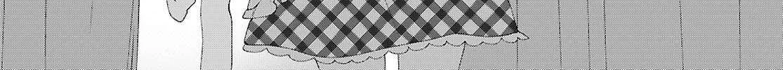 Read Insecure Herami Sisters chapter 24 image 24 on Lezhin