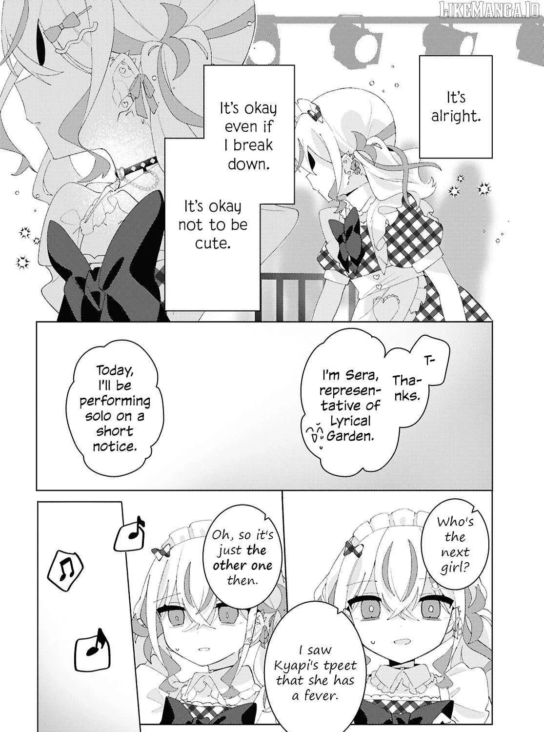 Read Insecure Herami Sisters chapter 24 image 27 on Lezhin