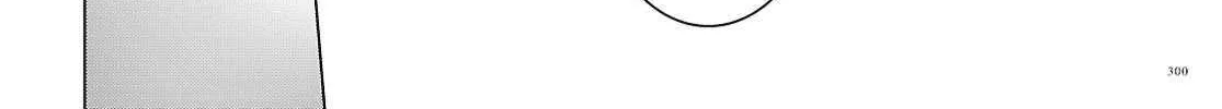 Read Insecure Herami Sisters chapter 24 image 28 on Lezhin