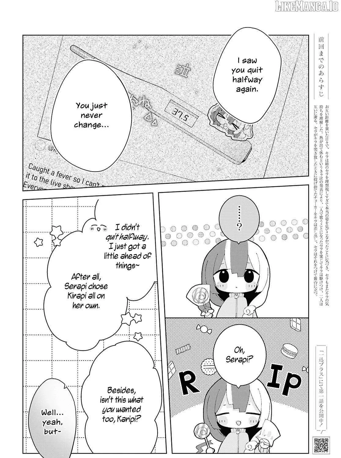 Read Insecure Herami Sisters chapter 24 image 3 on Lezhin