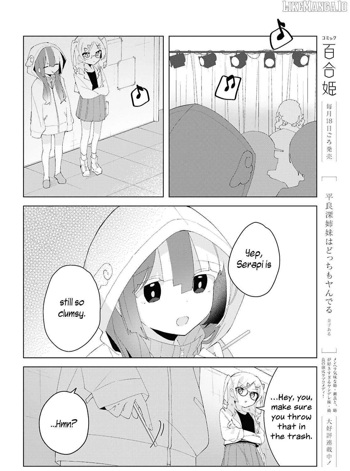 Read Insecure Herami Sisters chapter 24 image 37 on Lezhin