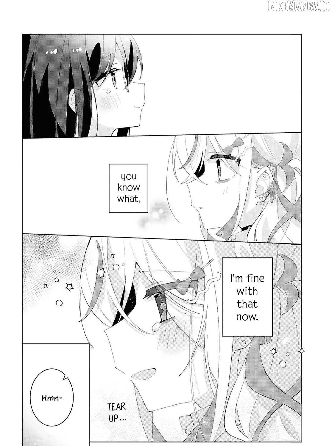 Read Insecure Herami Sisters chapter 24 image 41 on Lezhin
