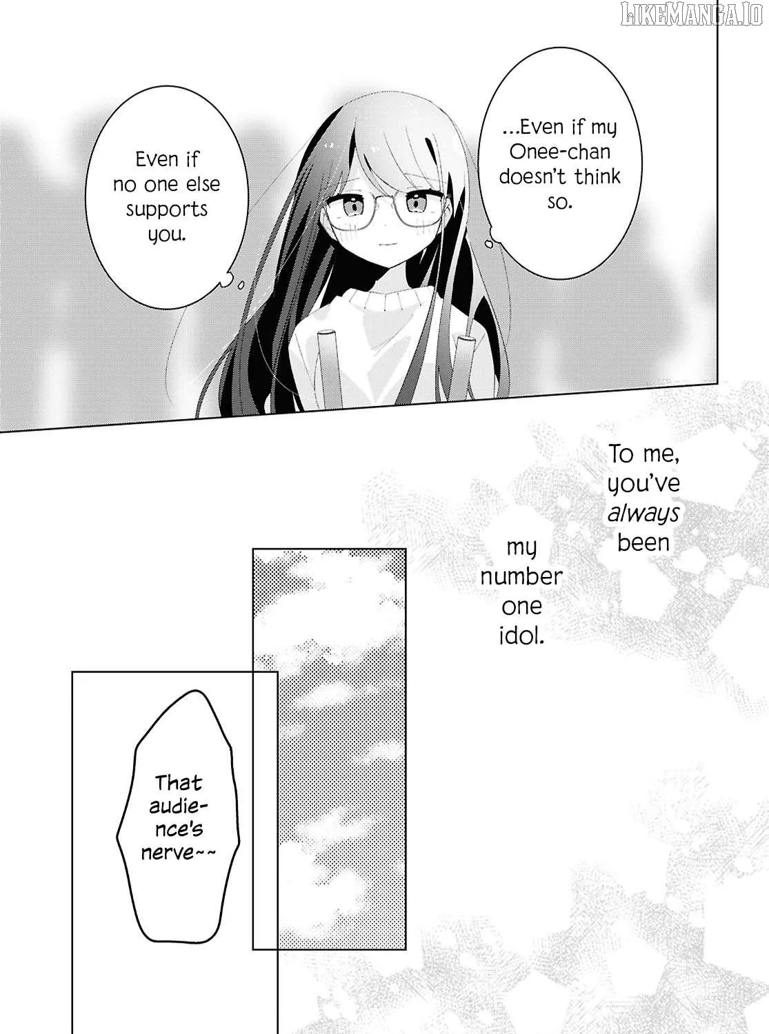 Read Insecure Herami Sisters chapter 24 image 47 on Lezhin