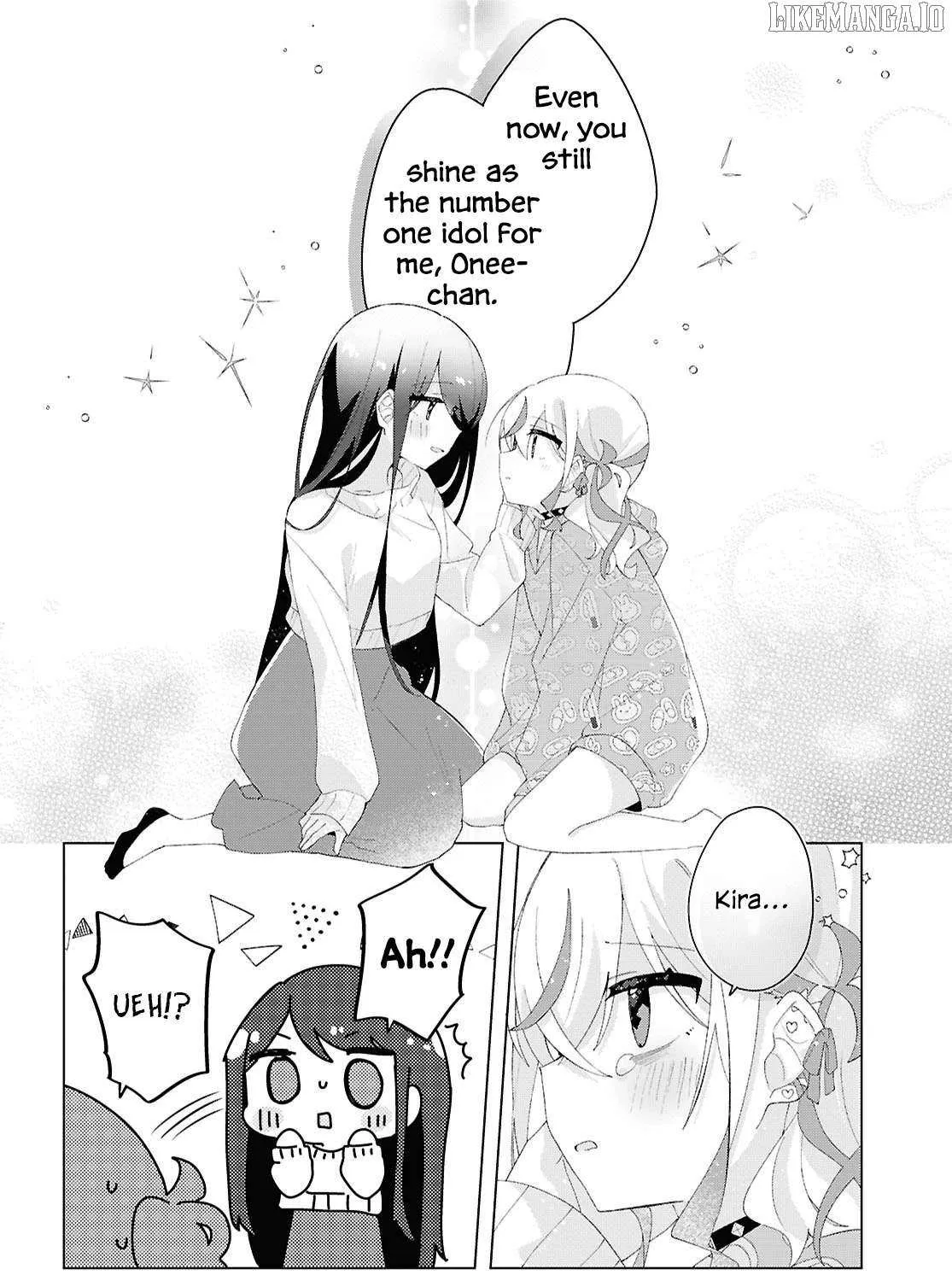 Read Insecure Herami Sisters chapter 24 image 53 on Lezhin