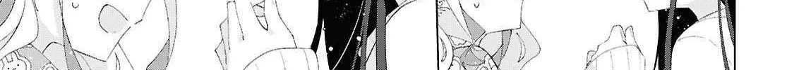 Read Insecure Herami Sisters chapter 24 image 56 on Lezhin
