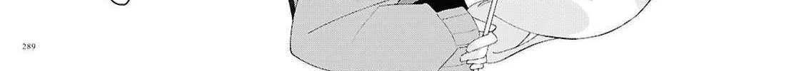 Read Insecure Herami Sisters chapter 24 image 6 on Lezhin