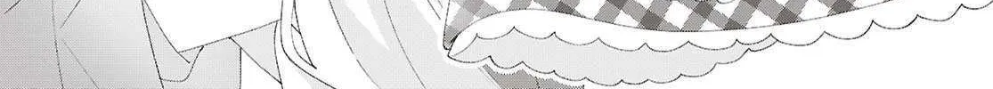 Read Insecure Herami Sisters chapter 25 image 17 on Lezhin
