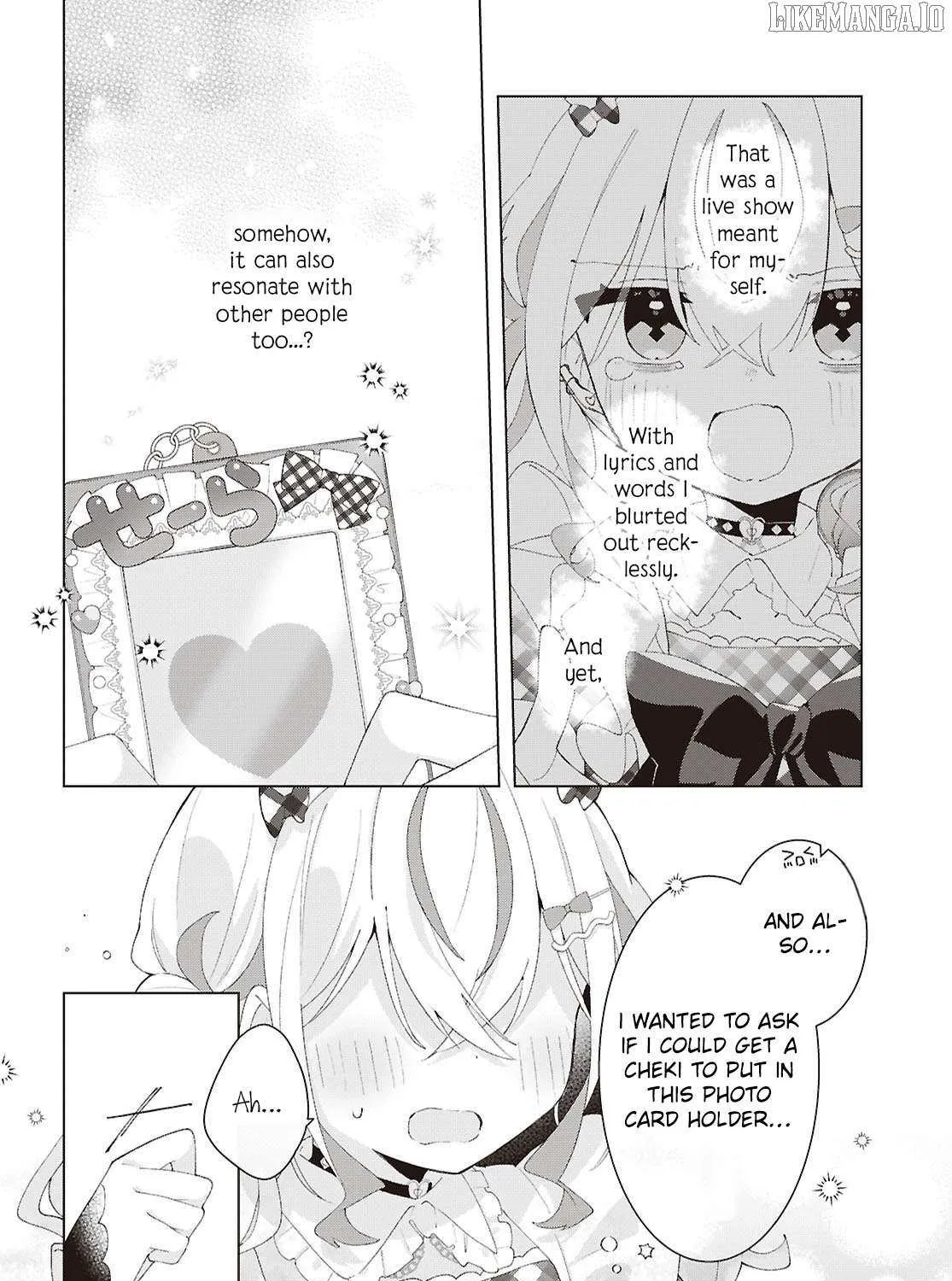 Read Insecure Herami Sisters chapter 25 image 26 on Lezhin