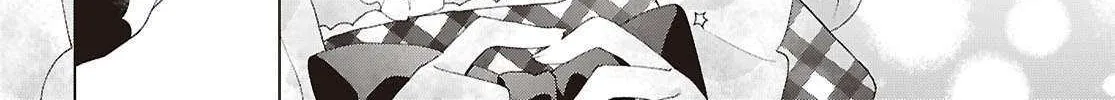 Read Insecure Herami Sisters chapter 25 image 27 on Lezhin