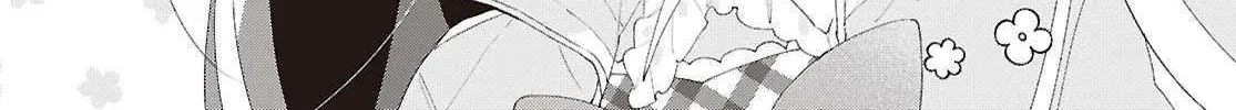 Read Insecure Herami Sisters chapter 25 image 31 on Lezhin