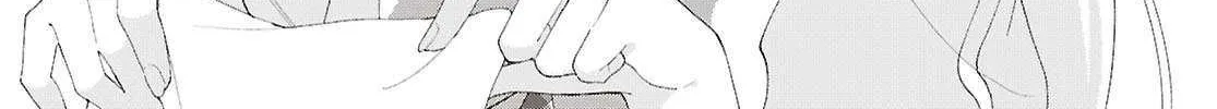 Read Insecure Herami Sisters chapter 25 image 35 on Lezhin