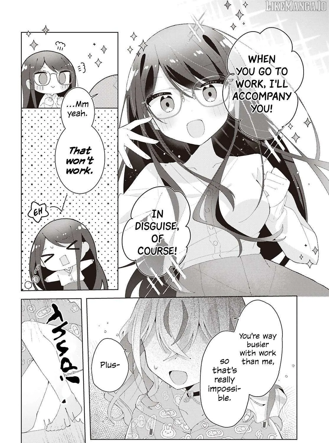 Read Insecure Herami Sisters chapter 25 image 42 on Lezhin