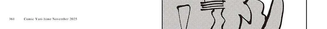Read Insecure Herami Sisters chapter 25 image 45 on Lezhin
