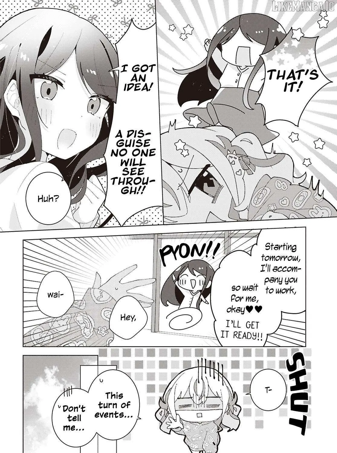 Read Insecure Herami Sisters chapter 25 image 46 on Lezhin