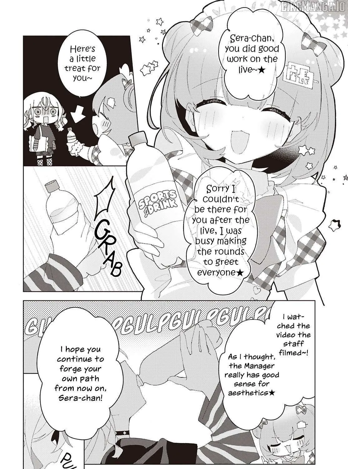 Read Insecure Herami Sisters chapter 25 image 6 on Lezhin
