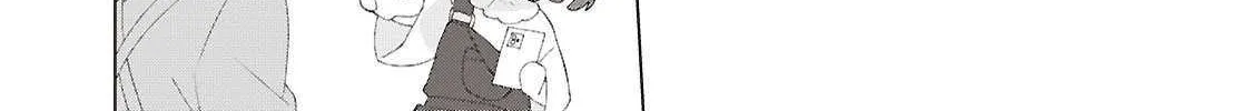 Read Insecure Herami Sisters chapter 25 image 77 on Lezhin