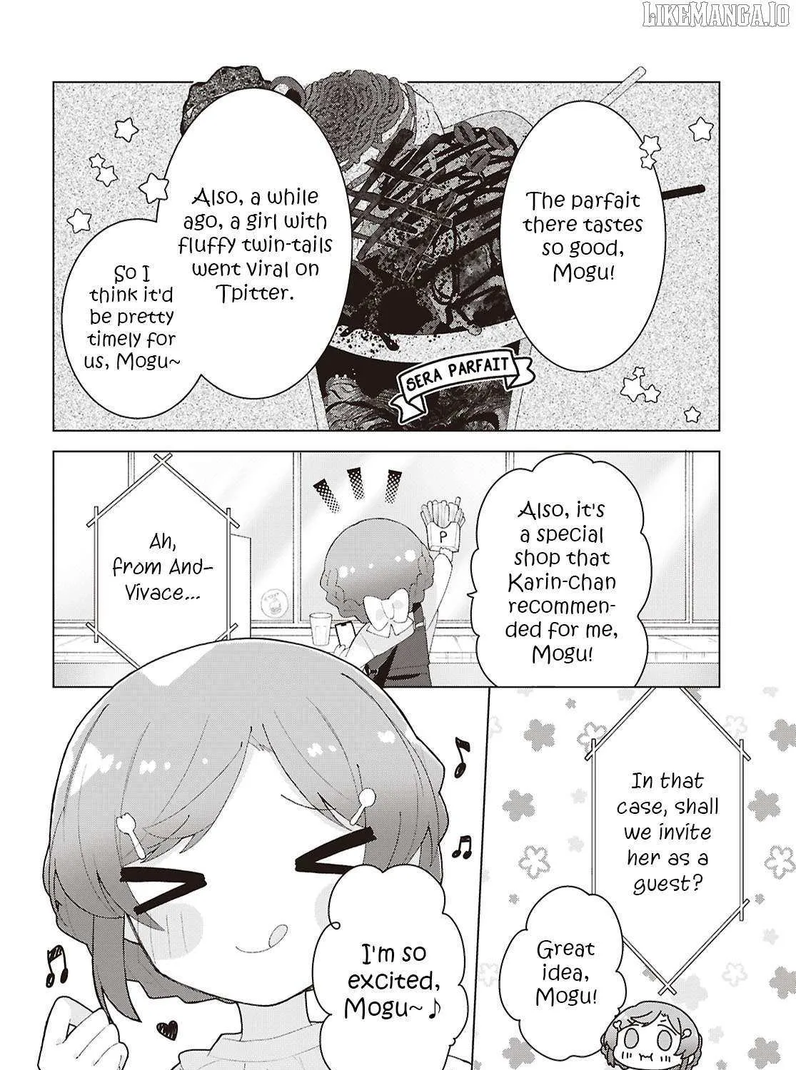 Read Insecure Herami Sisters chapter 25 image 78 on Lezhin