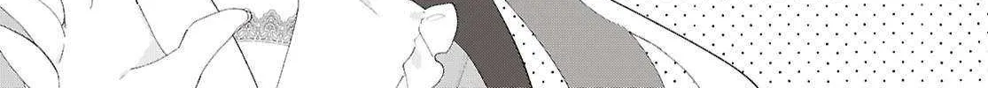 Read Insecure Herami Sisters chapter 25 image 9 on Lezhin