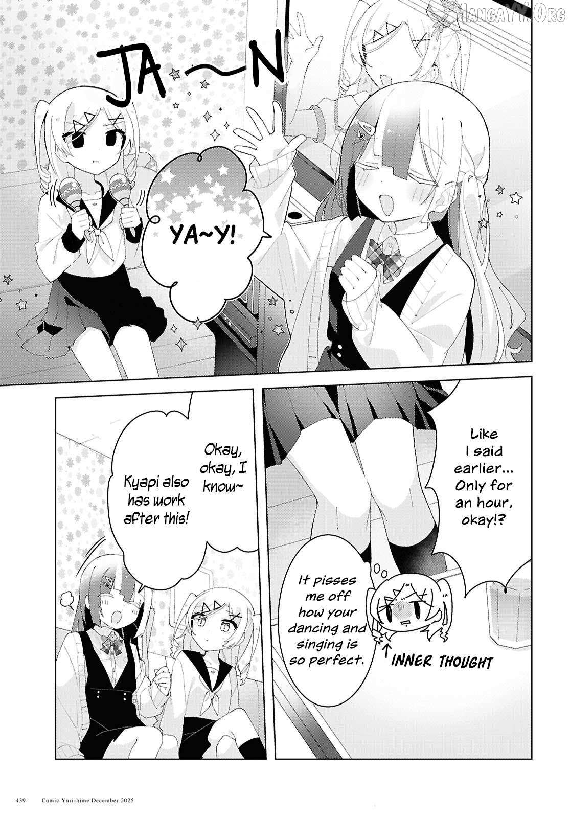 Read Insecure Herami Sisters chapter 26 image 12 on Lezhin