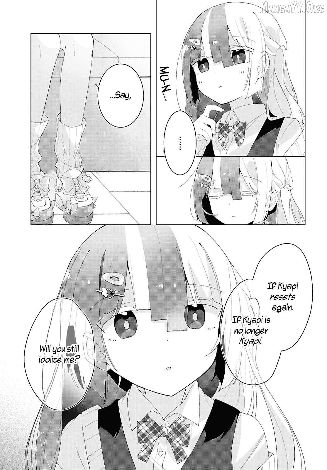 Read Insecure Herami Sisters chapter 26 image 14 on Lezhin