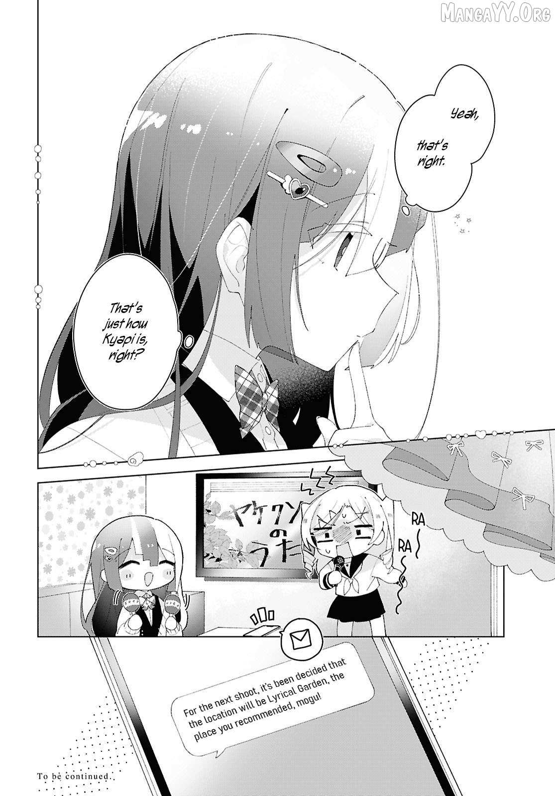 Read Insecure Herami Sisters chapter 26 image 19 on Lezhin