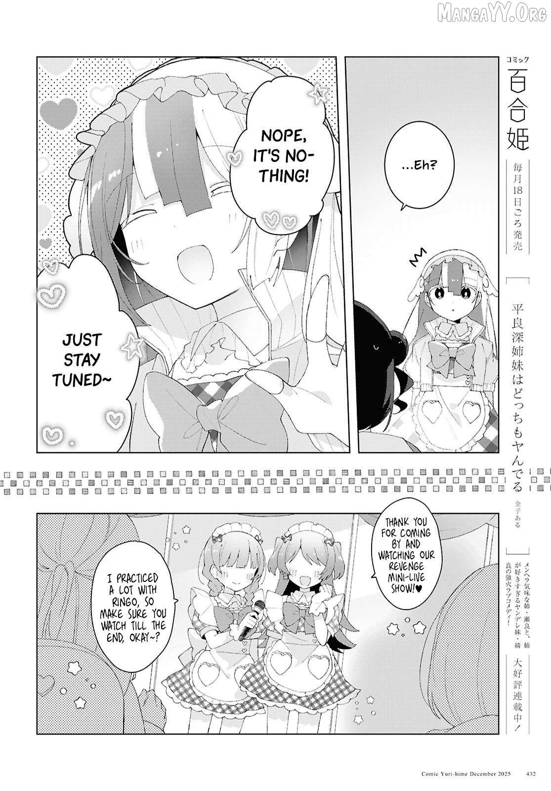 Read Insecure Herami Sisters chapter 26 image 5 on Lezhin
