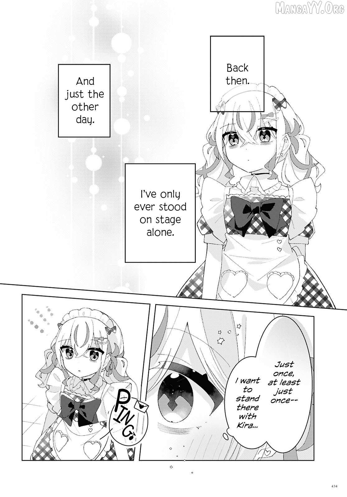 Read Insecure Herami Sisters chapter 26 image 7 on Lezhin