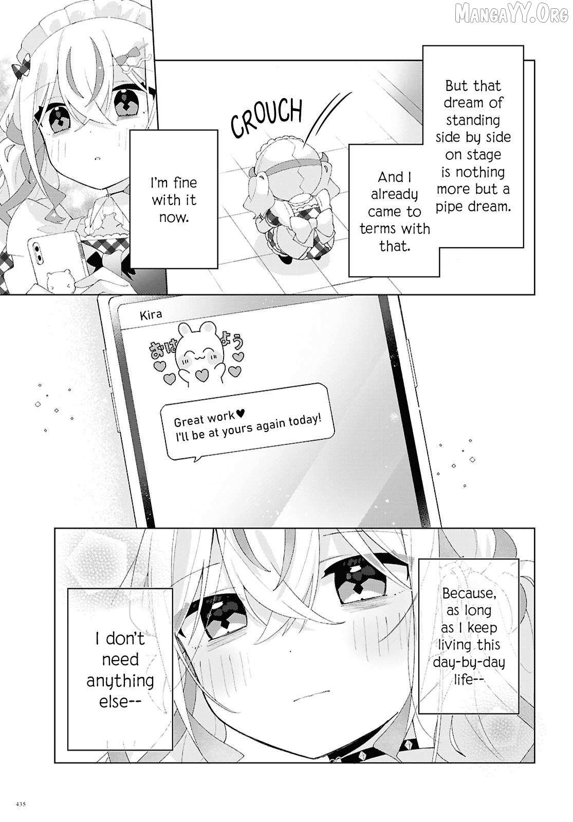 Read Insecure Herami Sisters chapter 26 image 8 on Lezhin