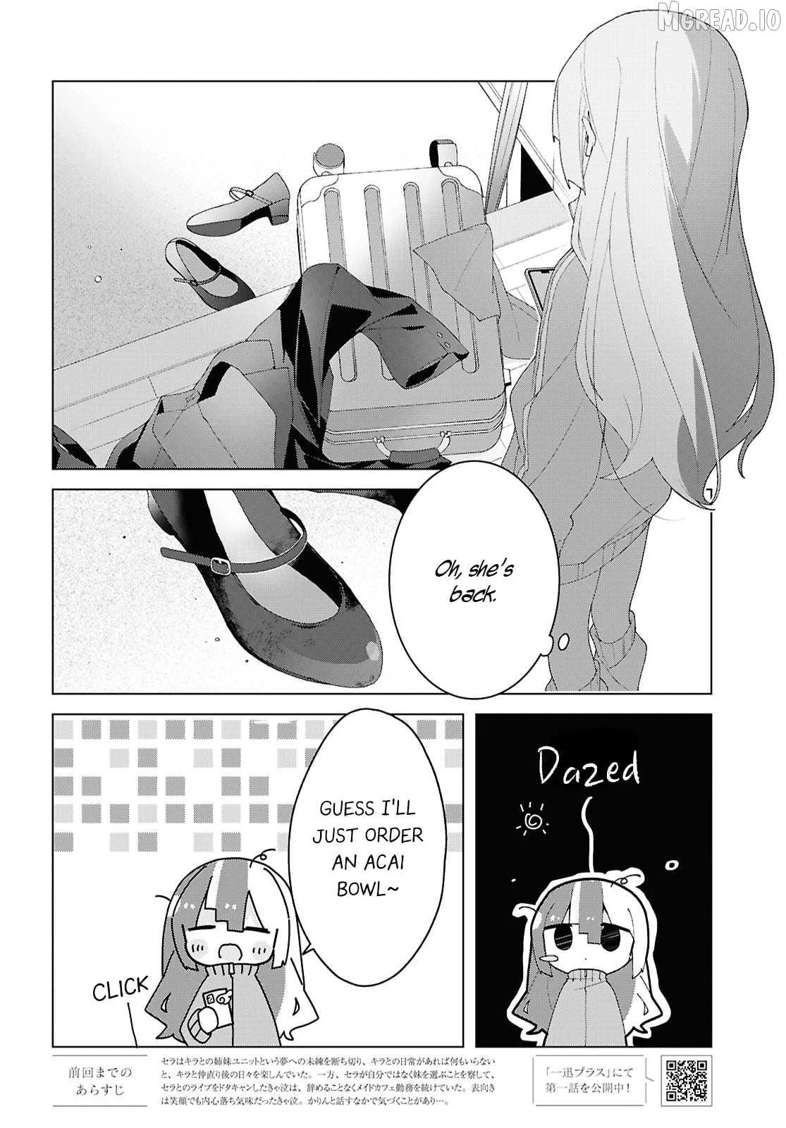 Read Insecure Herami Sisters chapter 27 image 1 on Lezhin