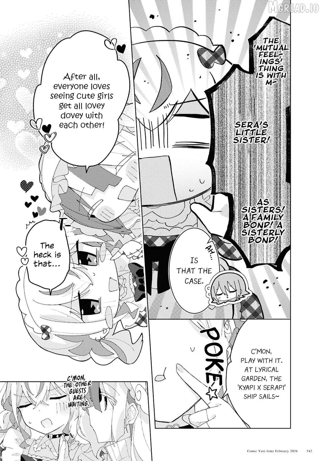 Read Insecure Herami Sisters chapter 27 image 11 on Lezhin