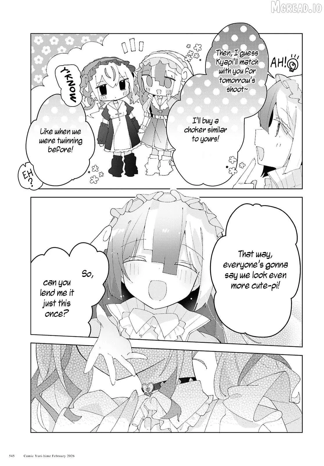 Read Insecure Herami Sisters chapter 27 image 14 on Lezhin