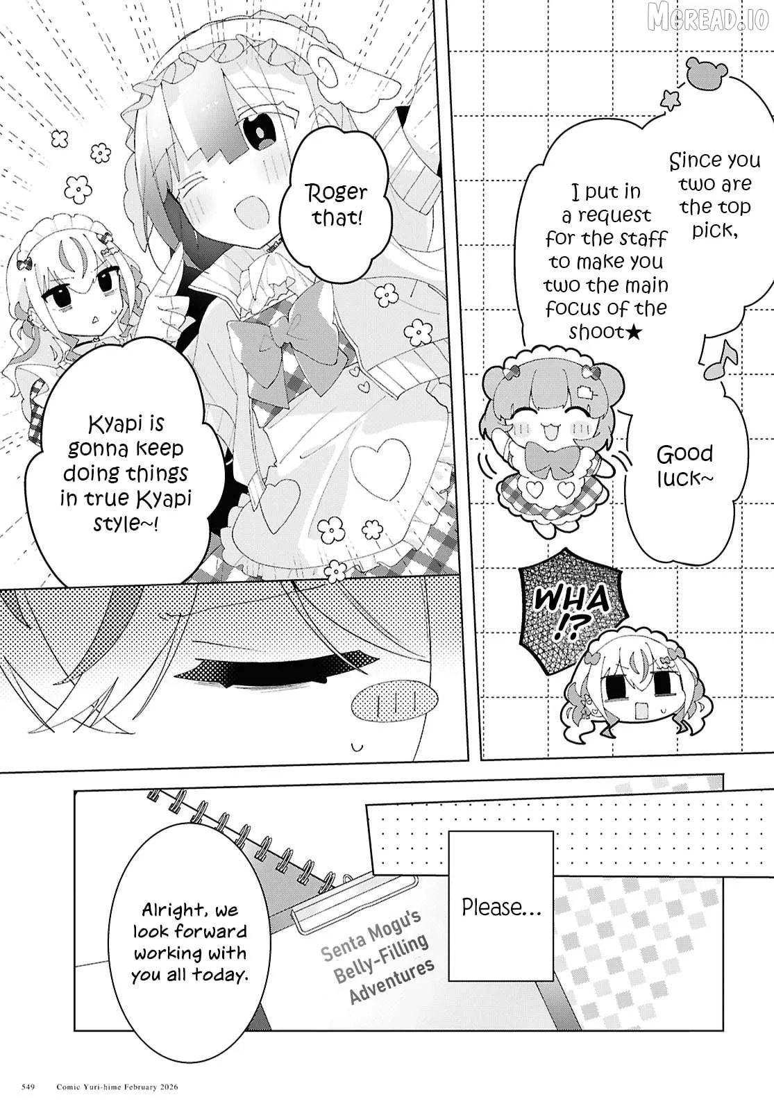 Read Insecure Herami Sisters chapter 27 image 18 on Lezhin