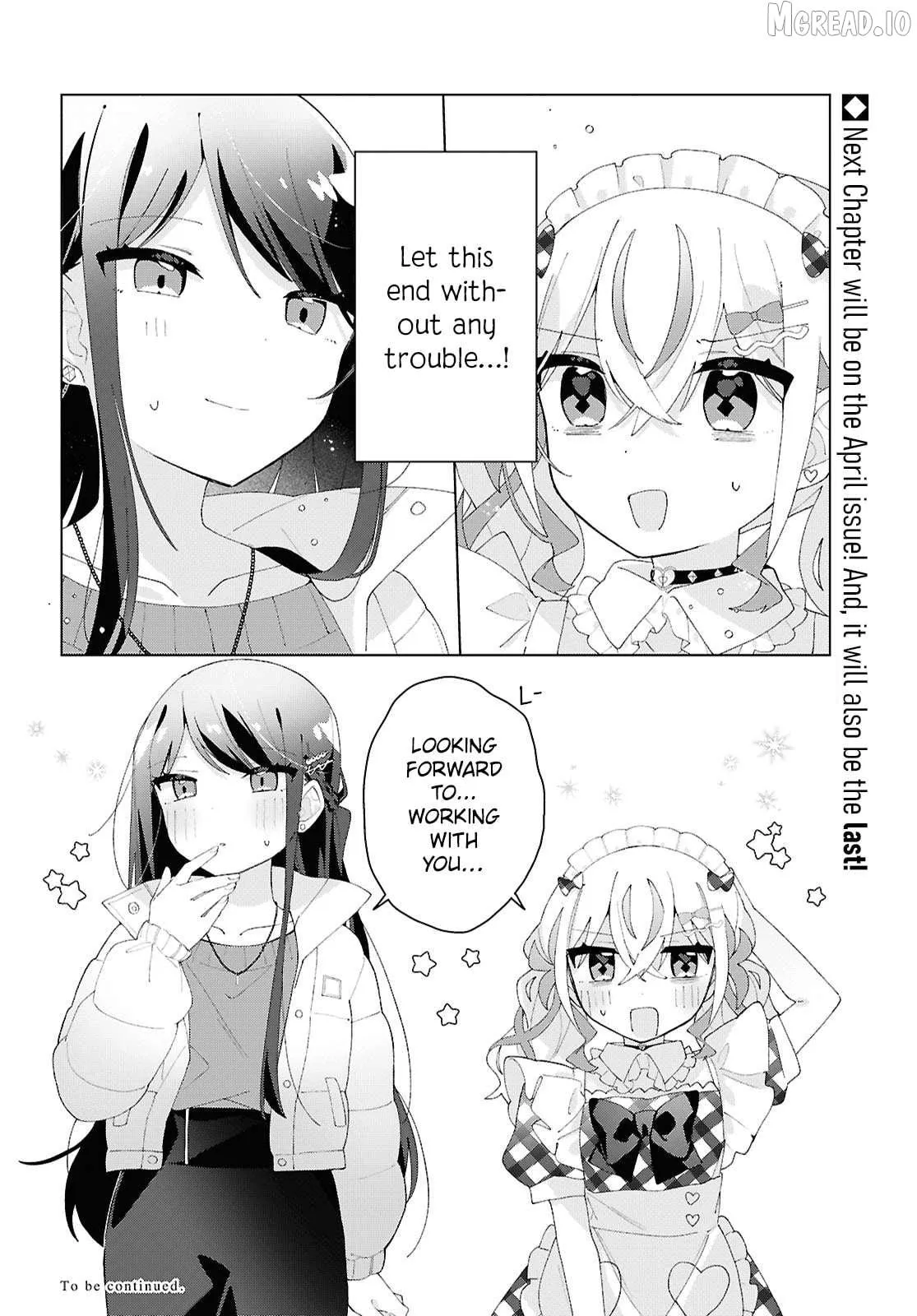 Read Insecure Herami Sisters chapter 27 image 19 on Lezhin