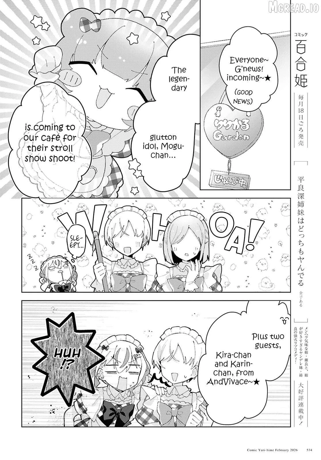 Read Insecure Herami Sisters chapter 27 image 3 on Lezhin