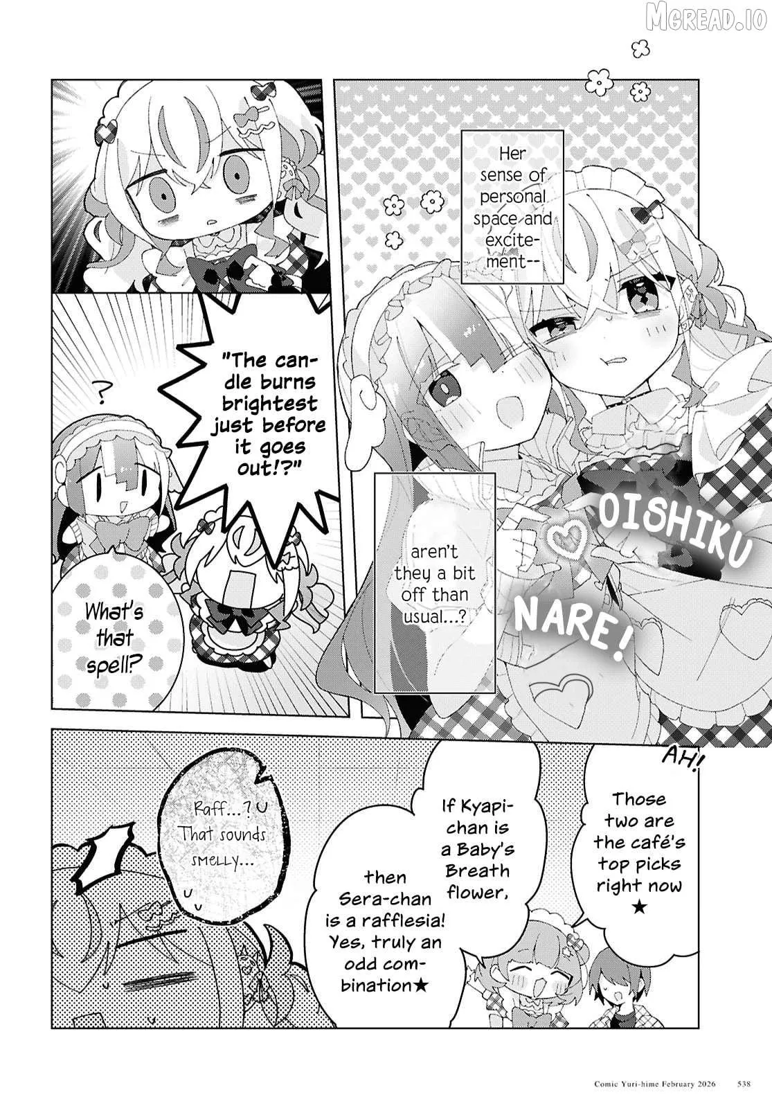 Read Insecure Herami Sisters chapter 27 image 7 on Lezhin