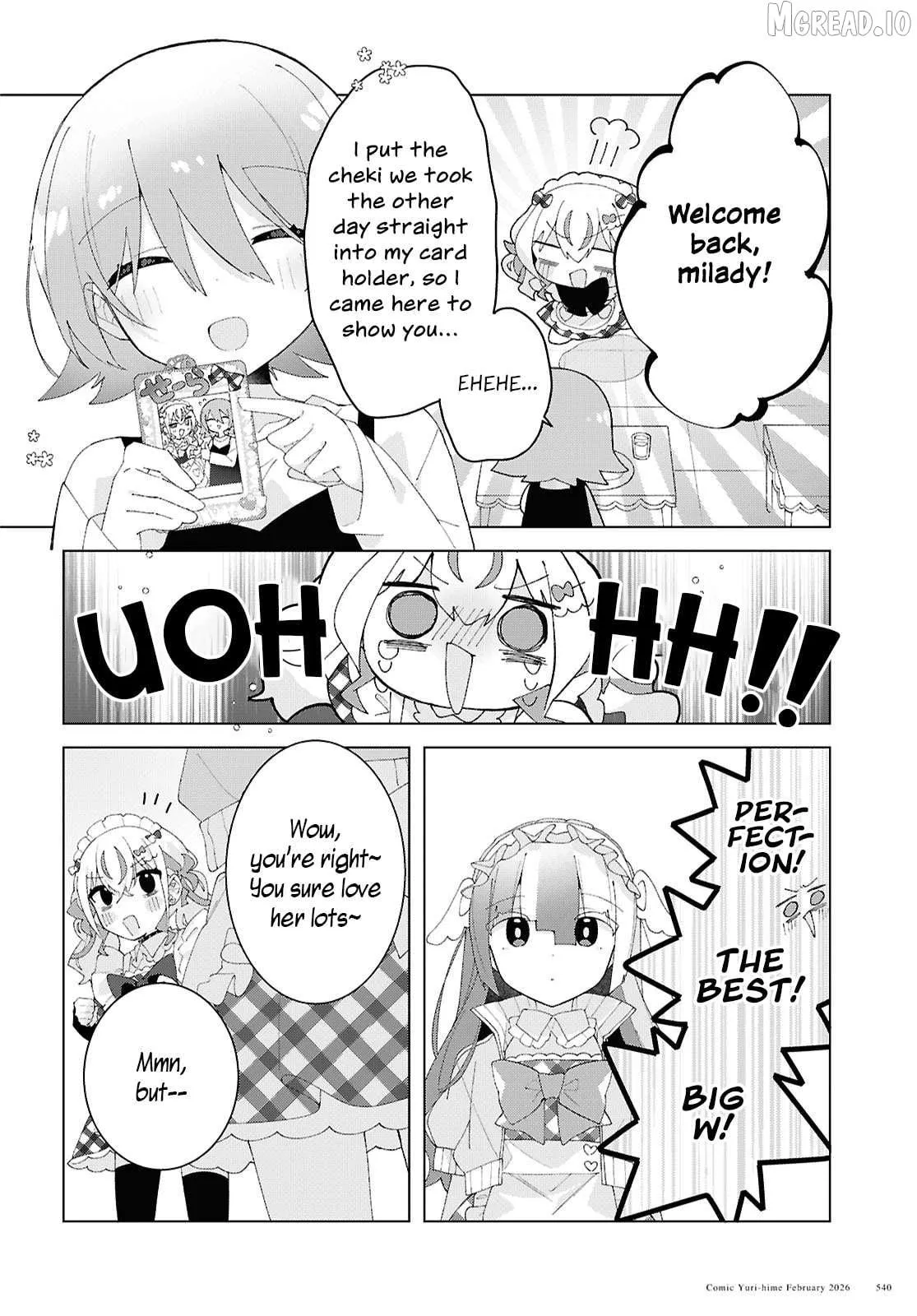 Read Insecure Herami Sisters chapter 27 image 9 on Lezhin