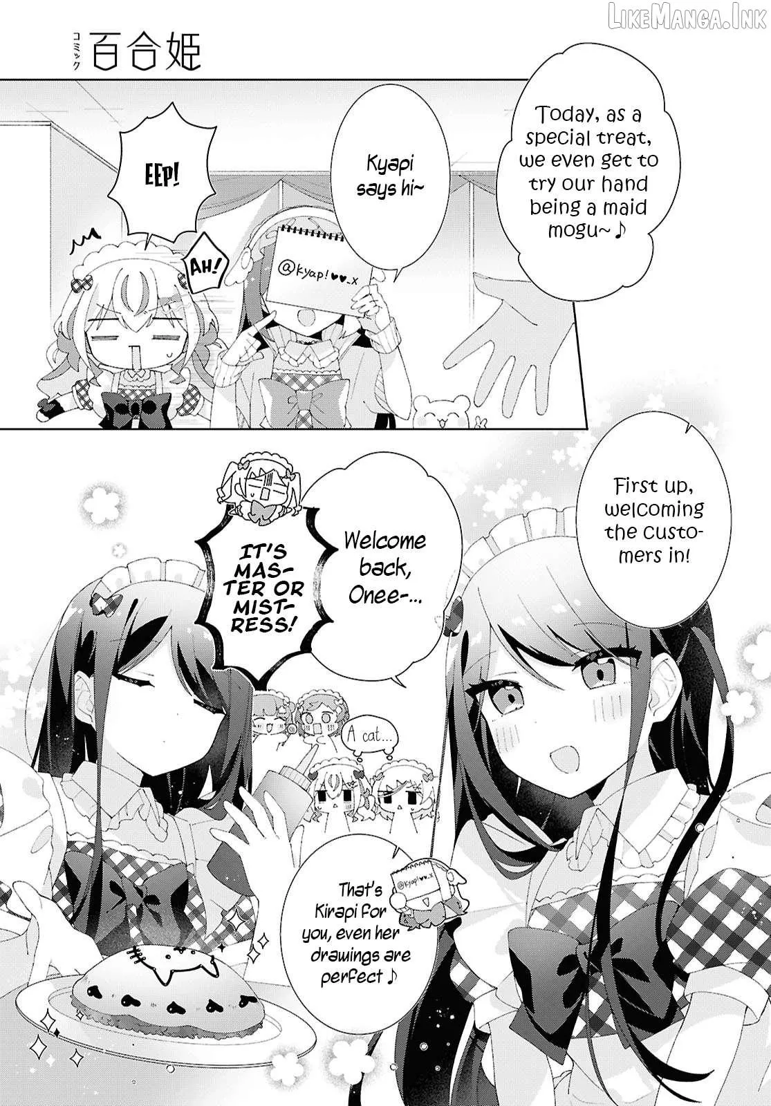 Read Insecure Herami Sisters chapter 28 image 10 on Lezhin