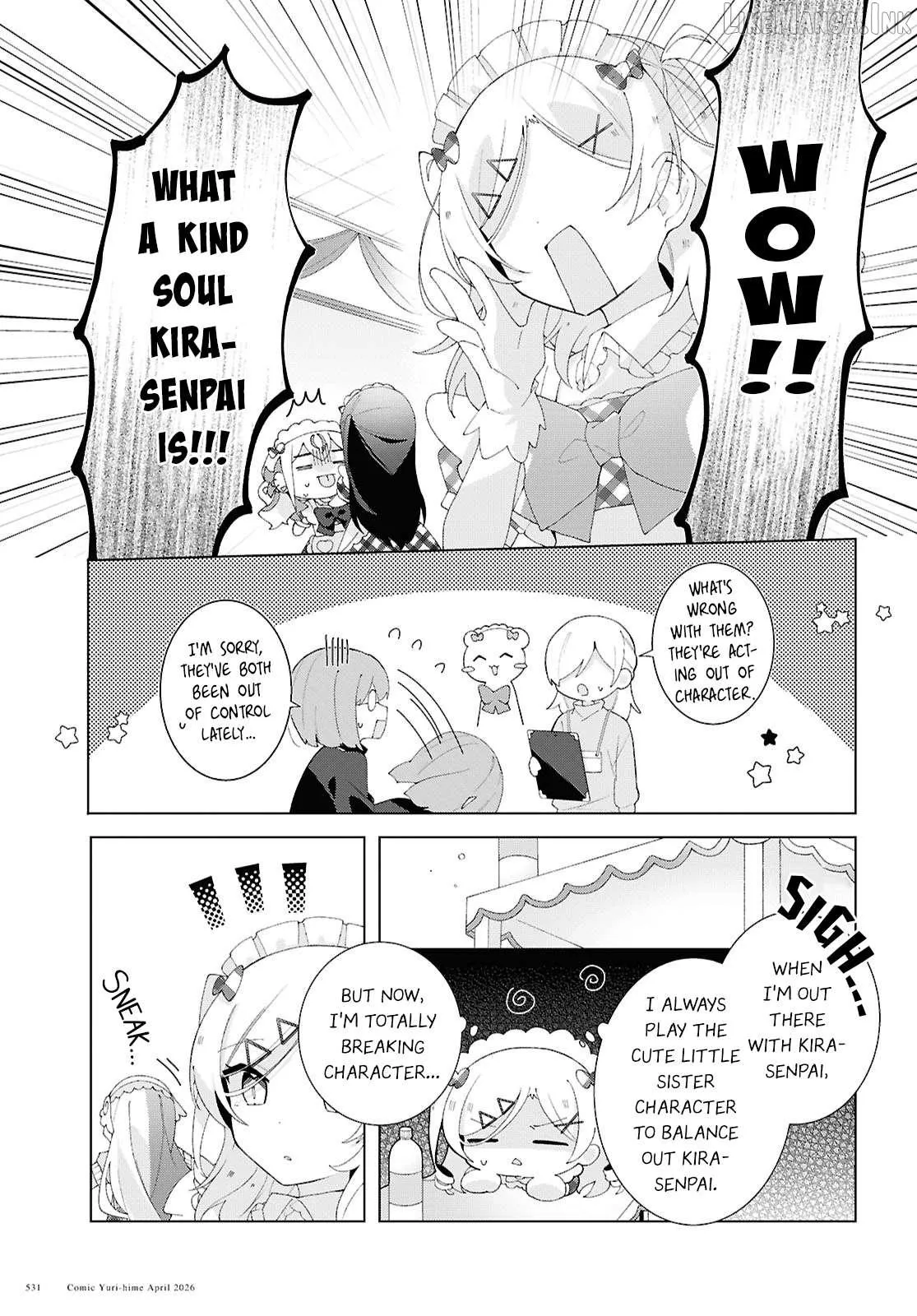 Read Insecure Herami Sisters chapter 28 image 14 on Lezhin