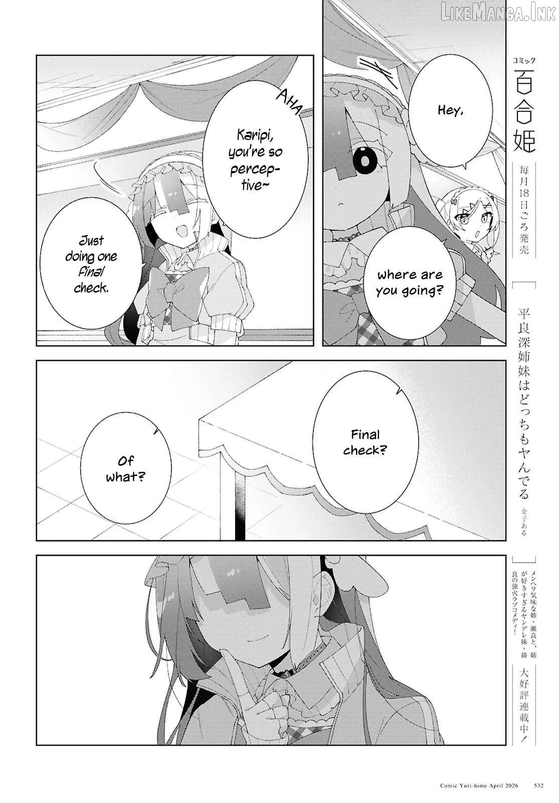 Read Insecure Herami Sisters chapter 28 image 15 on Lezhin