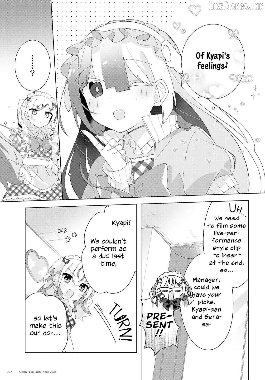 Read Insecure Herami Sisters chapter 28 image 16 on Lezhin