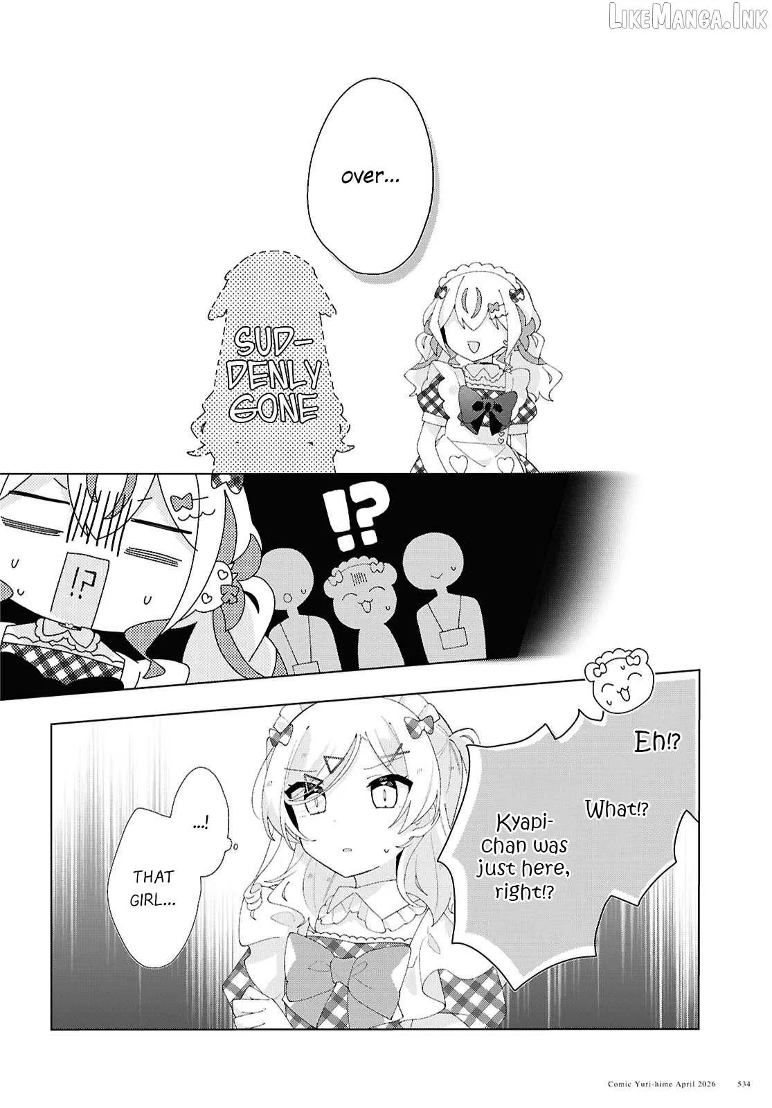 Read Insecure Herami Sisters chapter 28 image 17 on Lezhin