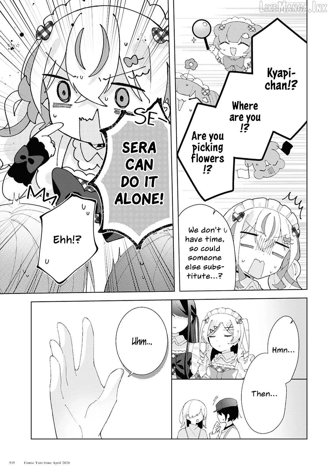 Read Insecure Herami Sisters chapter 28 image 18 on Lezhin