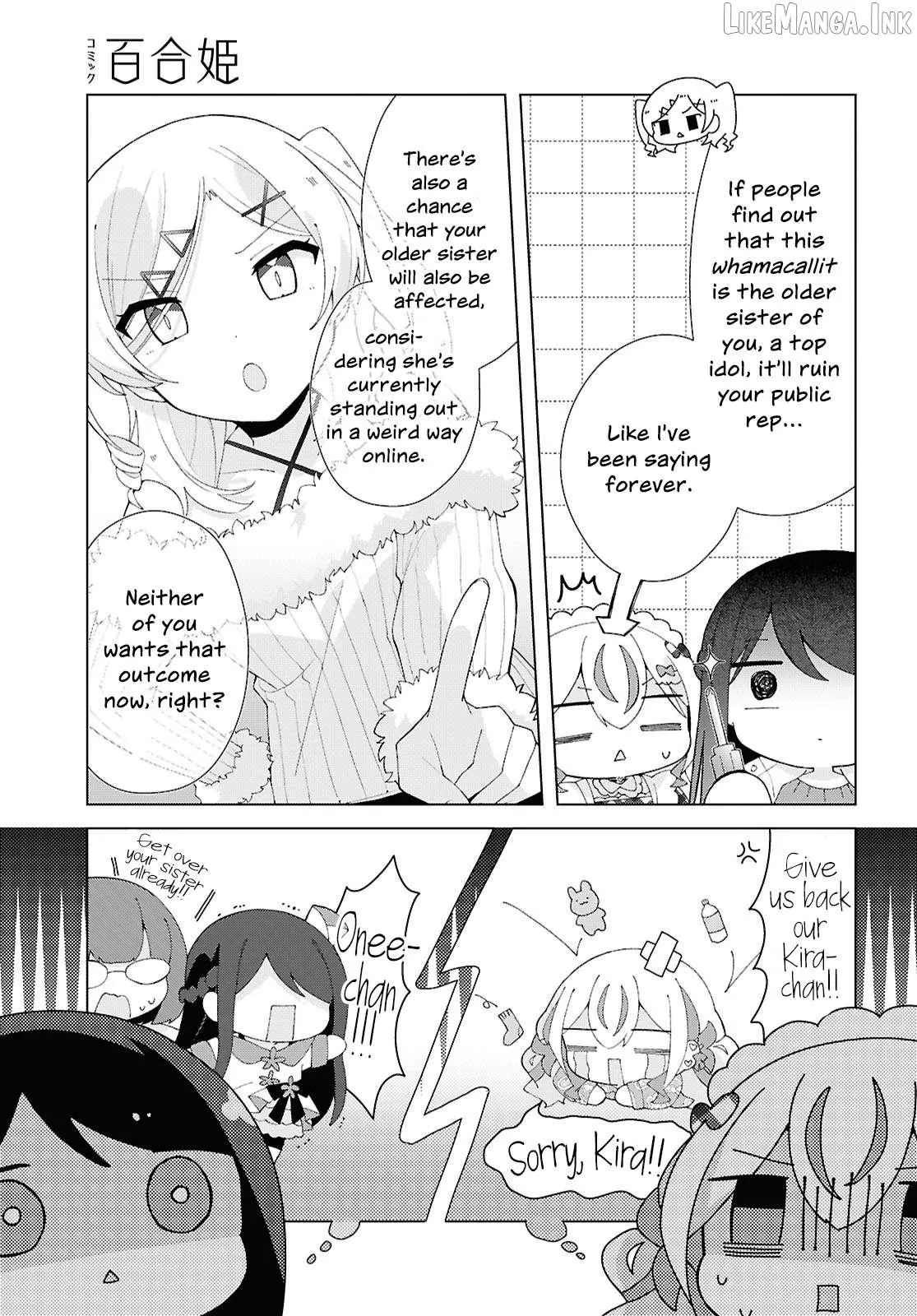 Read Insecure Herami Sisters chapter 28 image 4 on Lezhin