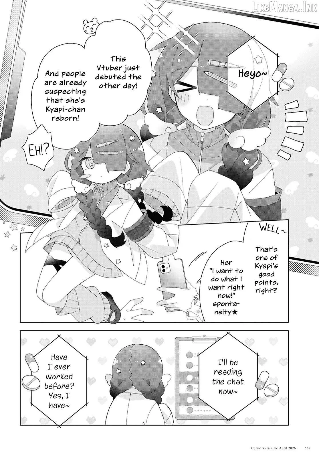 Read Insecure Herami Sisters chapter 28 image 40 on Lezhin