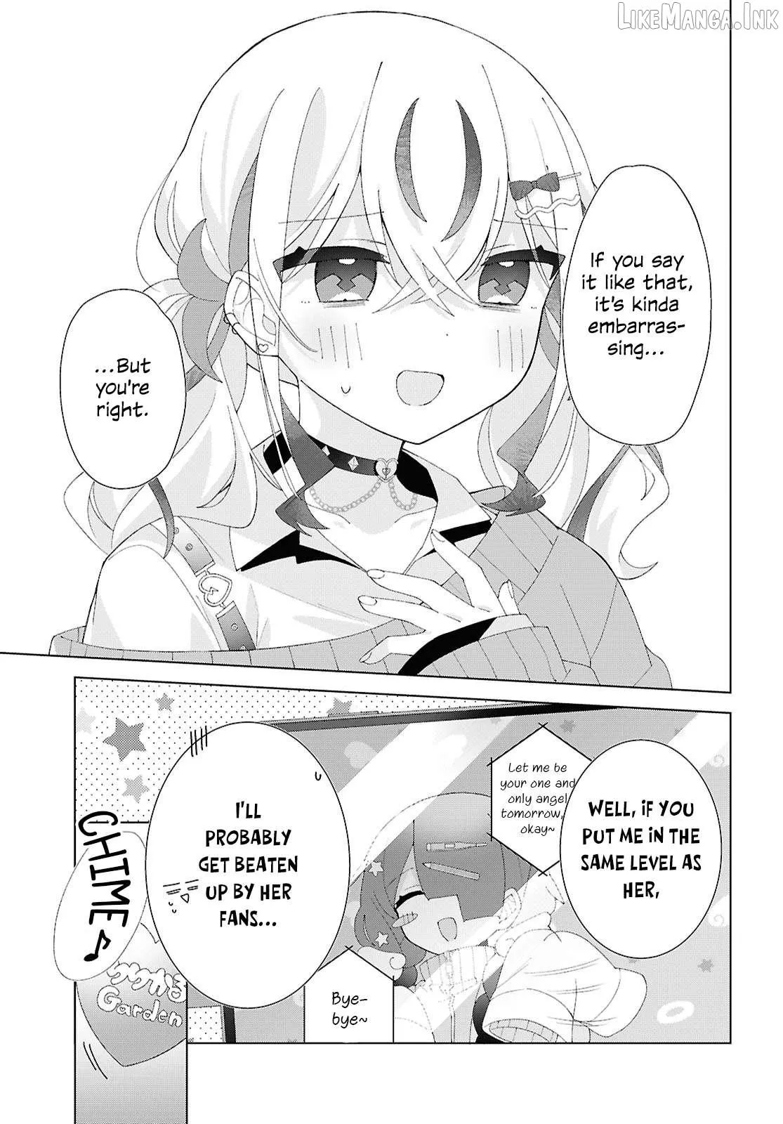 Read Insecure Herami Sisters chapter 28 image 43 on Lezhin