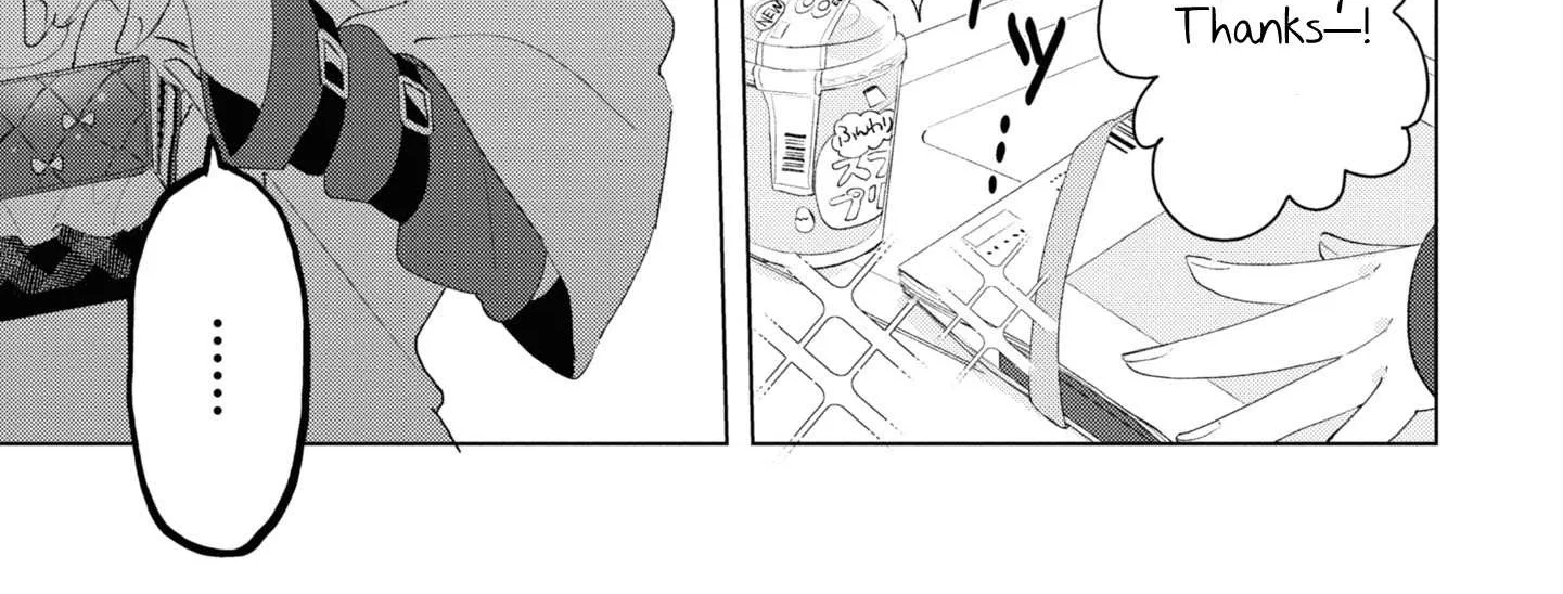 Read Insecure Herami Sisters chapter 3 image 14 on Lezhin