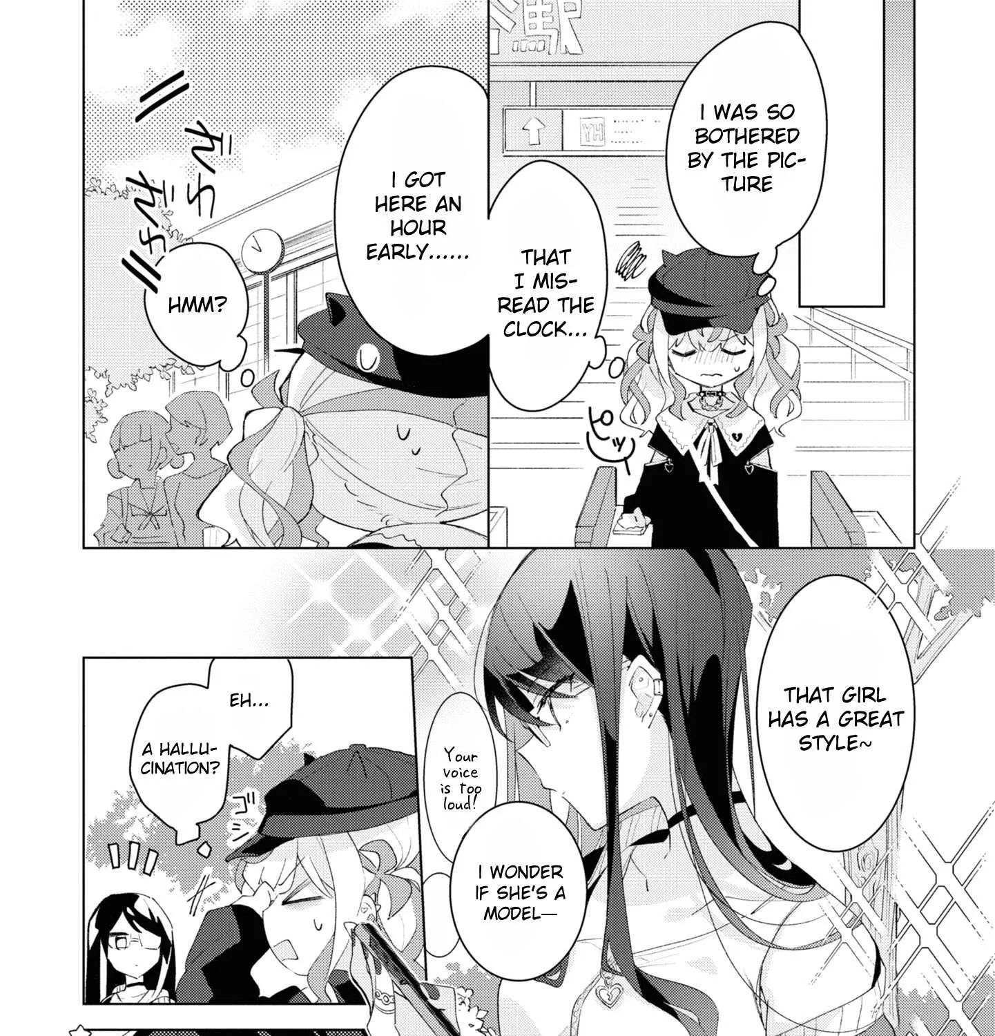 Read Insecure Herami Sisters chapter 3 image 29 on Lezhin